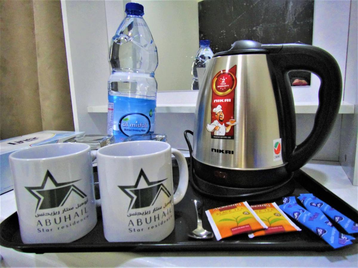 Abu Hail Star Residence - Home Stay Dubaj Kültér fotó
